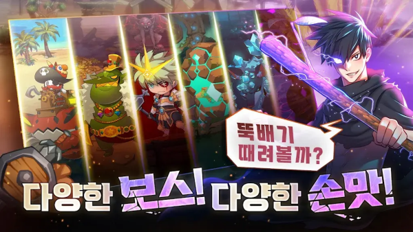 99ǿ��ľ����Ϸv99.1.47 ��׿��