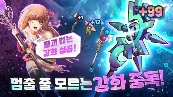 99ǿ��ľ����Ϸv99.1.47 ��׿��