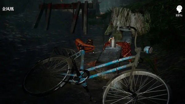 �������ɰ��Թ��ֻ���v1.0.0 ��׿��