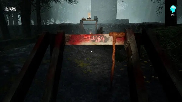 �������ɰ��Թ��ֻ���v1.0.0 ��׿��