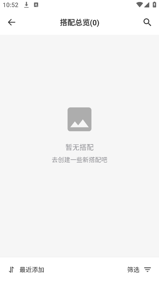 �����³�appv1.2.2 �ٷ���