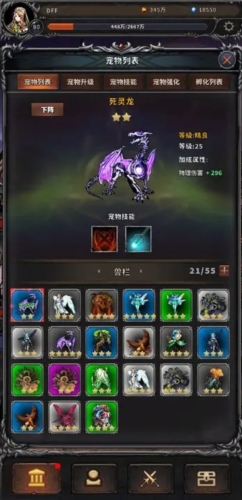 ج����Ԩ��Ϸv1.0 ��׿��