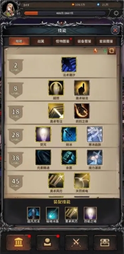 ج����Ԩ��Ϸv1.0 ��׿��