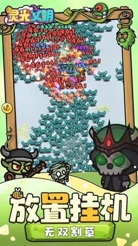 �������app�ٷ�v1.110001 ���°�