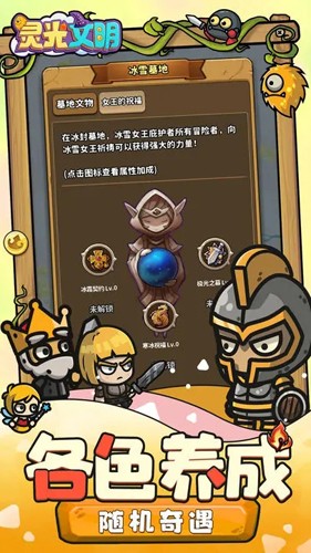 �������app�ٷ�v1.110001 ���°�