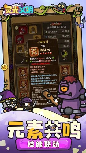 �������app�ٷ�v1.110001 ���°�