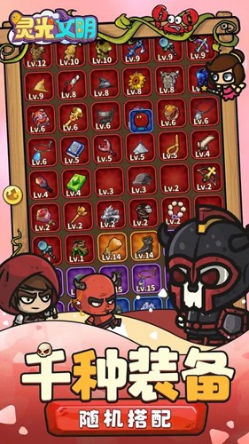 �������app�ٷ�v1.110001 ���°�