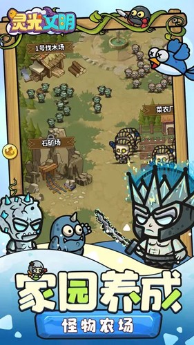 �������app�ٷ�v1.110001 ���°�