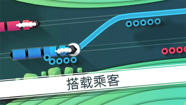 ��·������Ϸ(Railways)v1.06 ��׿��