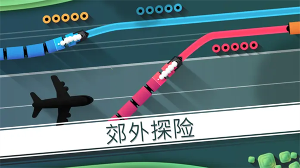 ��·������Ϸ(Railways)v1.06 ��׿��