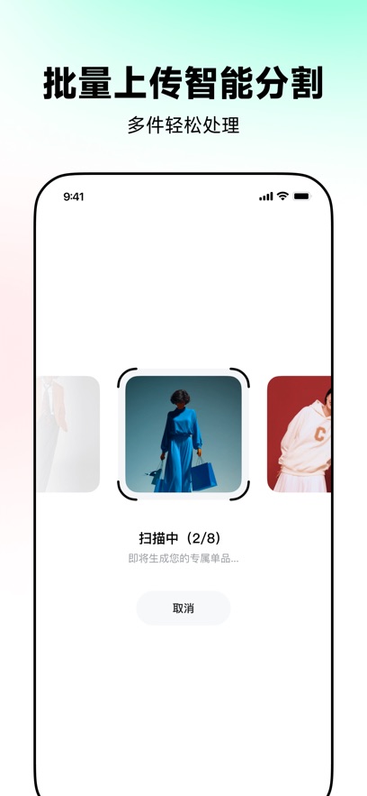 wearwow��������v1.0.0 �ٷ���