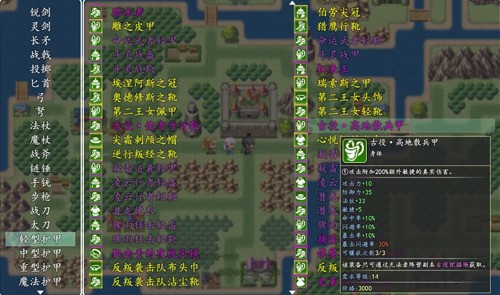 ð����ʼ2����������v1.0 ��׿��