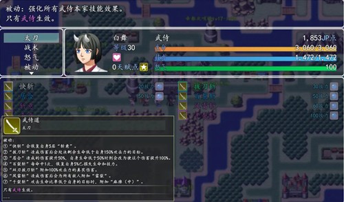 ð����ʼ2����������v1.0 ��׿��