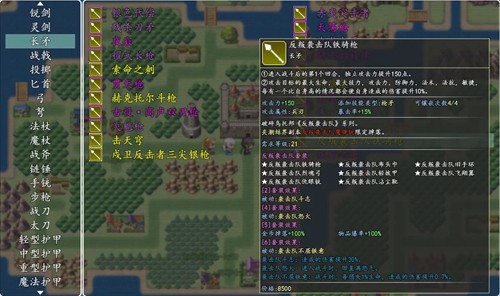 ð����ʼ2����������v1.0 ��׿��