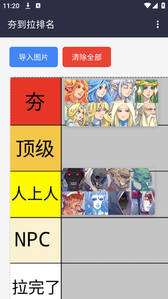 ������������Ѱ�v1.0 ���°�