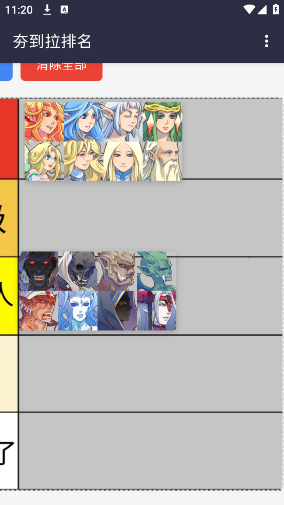 ������������Ѱ�v1.0 ���°�