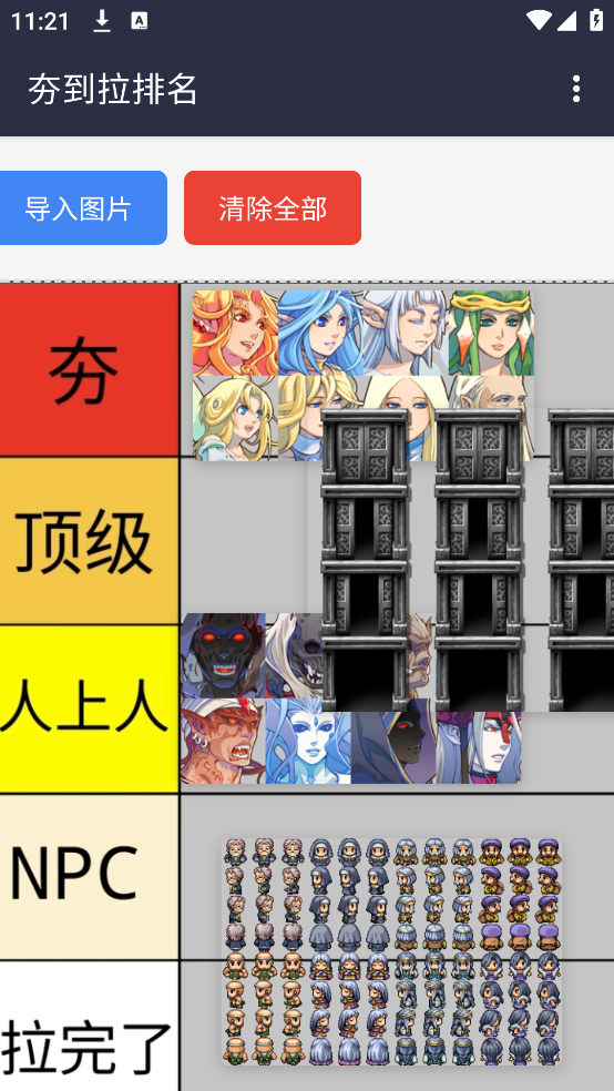 ������������Ѱ�v1.0 ���°�