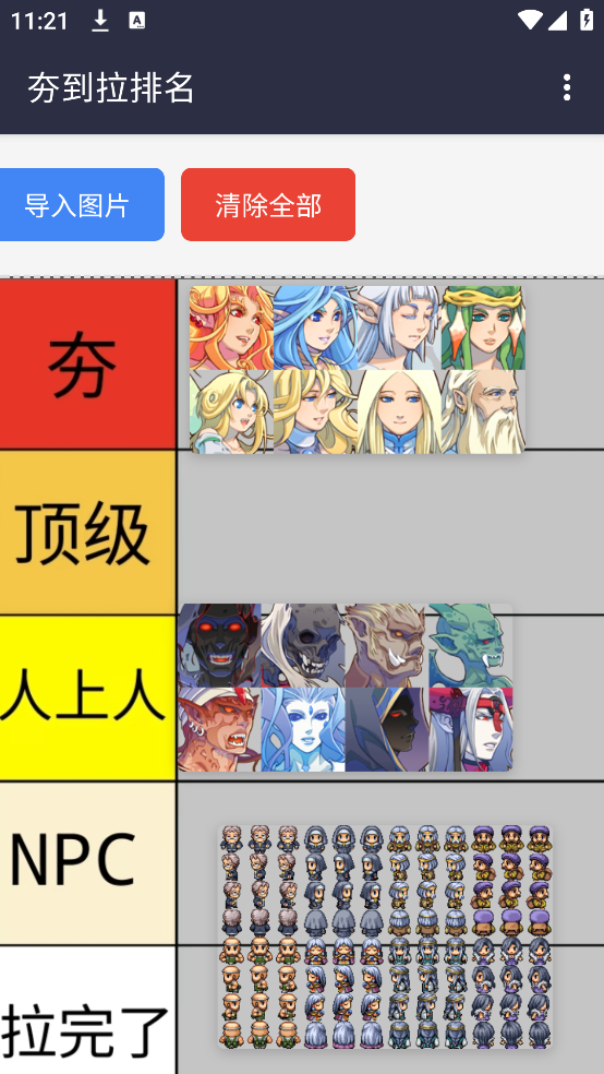 ������������Ѱ�v1.0 ���°�