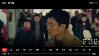 �ƺ�TV�ֻ���v2.3.8 ��׿��