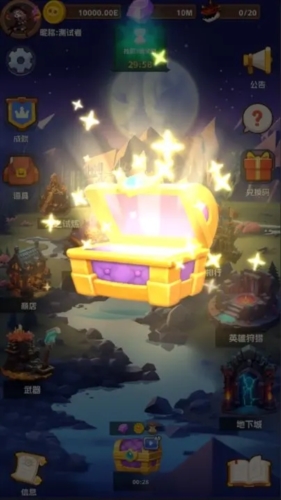 ���޽�����׿������v1.0.5 �ֻ���