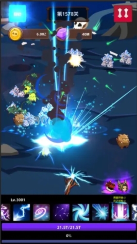 ���޽�����׿������v1.0.5 �ֻ���