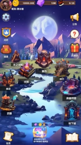 ���޽�����׿������v1.0.5 �ֻ���