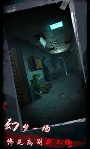 ���2ߵ��Թ���°�v1.0 ��׿��