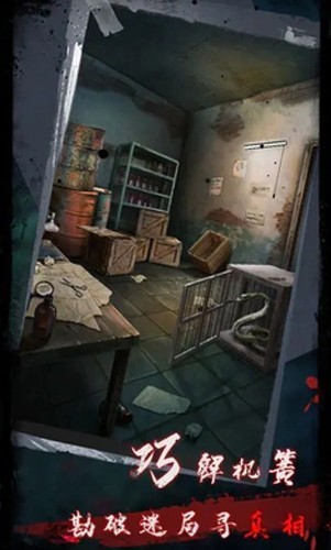 ���2ߵ��Թ���°�v1.0 ��׿��