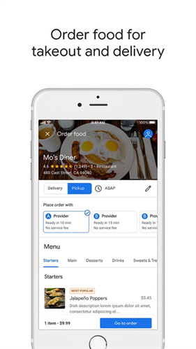 �ȸ��ͼ���İ�������ذ�װ�ֻ�v26.16.09.898594237 ��׿��