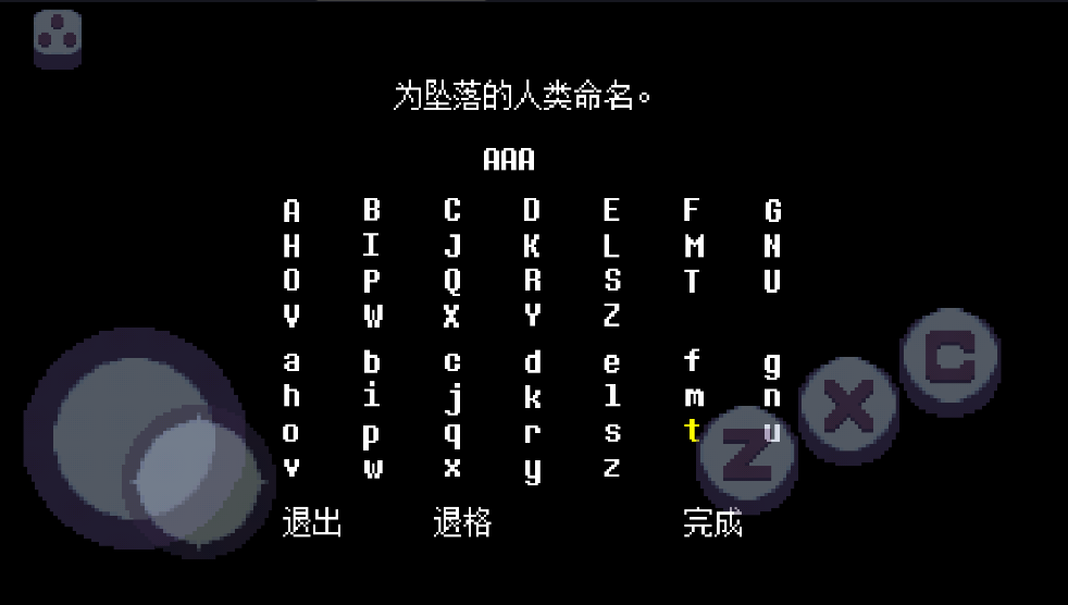 ����˵�ǻ�ȼ����v5.0.0 ���İ�