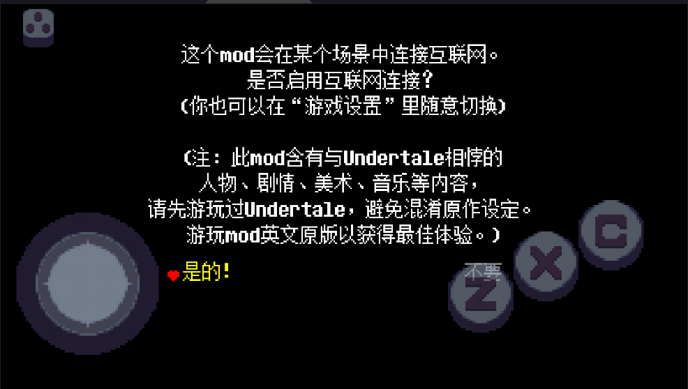 ����˵�ǻ�ȼ����v5.0.0 ���İ�