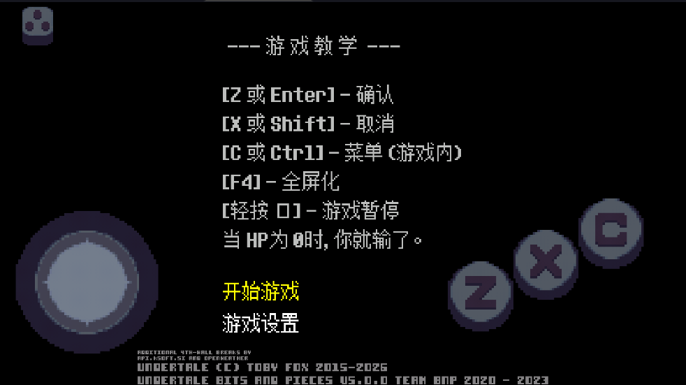 ����˵�ǻ�ȼ����v5.0.0 ���İ�