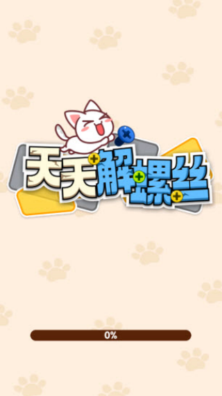 �������˿���С��Ϸv1.0.0.0 ��׿��