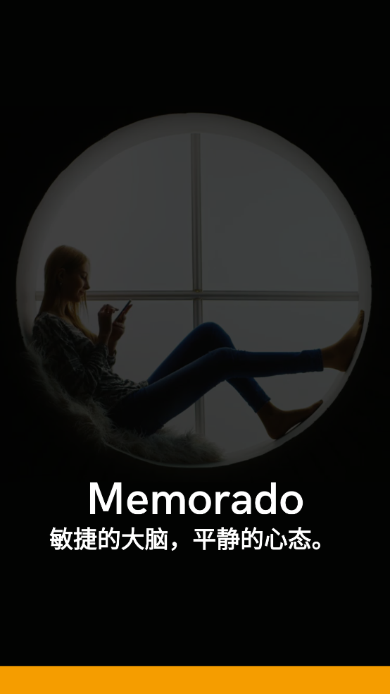 ������Ϸ���°�v2.0.8 ��׿��