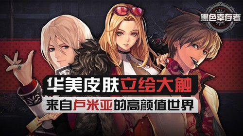 ��ɫ�Ҵ�����Ϸv11.2.00 ���°�