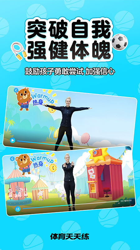 ����������app����v1.00.00 ���°�