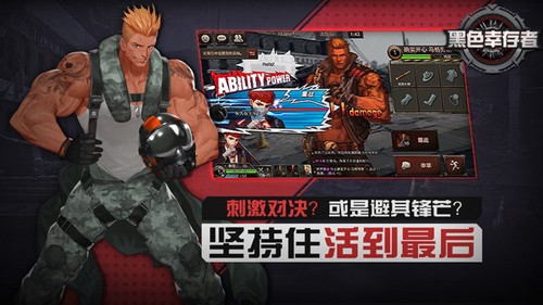 ��ɫ�Ҵ�����Ϸv11.2.00 ���°�