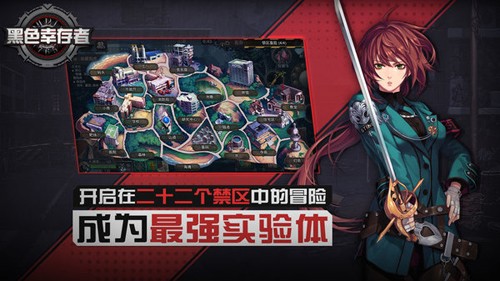 ��ɫ�Ҵ�����Ϸv11.2.00 ���°�