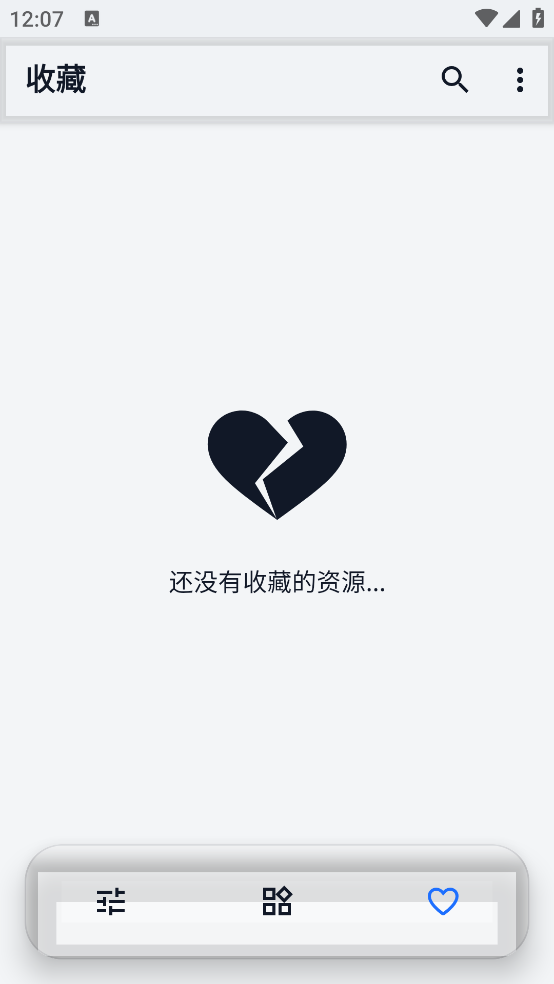 Evoque KWGT����v9.6.2 ��׿��