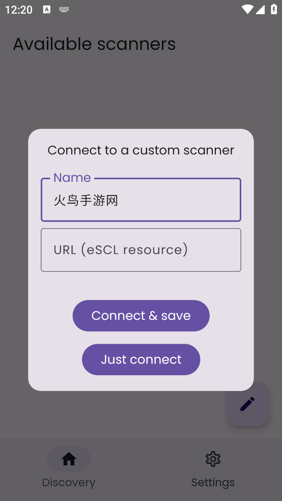 ScanBridge�ٷ���v1.6.2 ���İ�