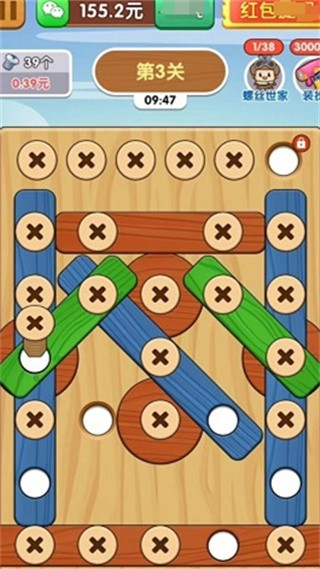 ��˿ר��׬Ǯ��Ϸv1.0.0.5 ��׿��