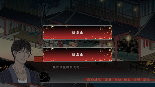 �������������Ϸ���°�v1.6.1 ��׿��