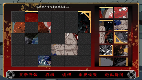 �������������Ϸ���°�v1.6.1 ��׿��