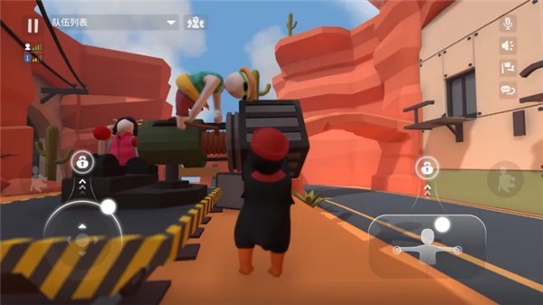 ����һ��Ϳ�ع��ʷ�����������(human fall flat)v2.5.1 ��׿��