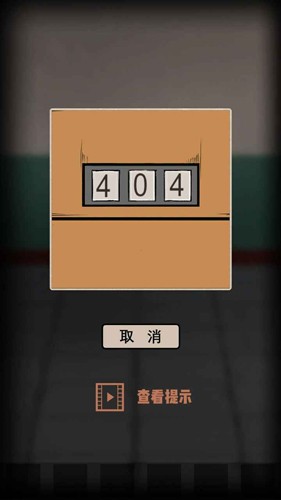 �հ�׷�׷����о����ֻ���Ϸv1.02 alpha ��׿��