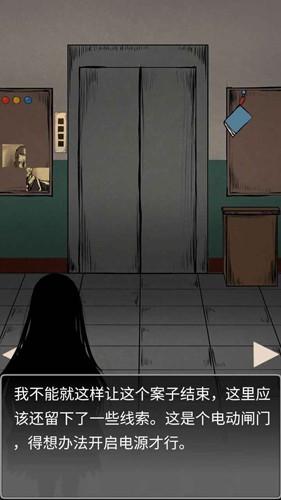 �հ�׷�׷����о����ֻ���Ϸv1.02 alpha ��׿��