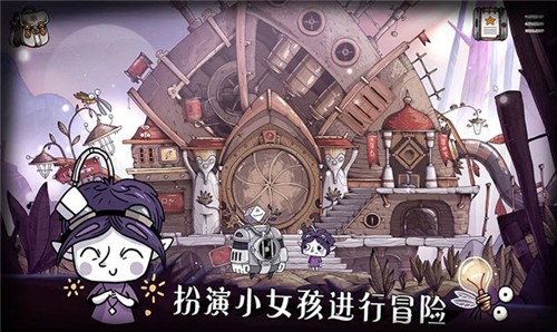 ������Ϸ(TOHU)v1.043 ���°�