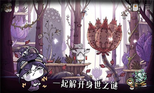 ������Ϸ(TOHU)v1.043 ���°�