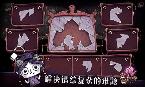 ������Ϸ(TOHU)v1.043 ���°�