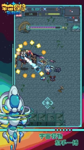 ����ð��ˢˢˢ��׿���ֻ���Ϸv1.0.2 �ٷ���